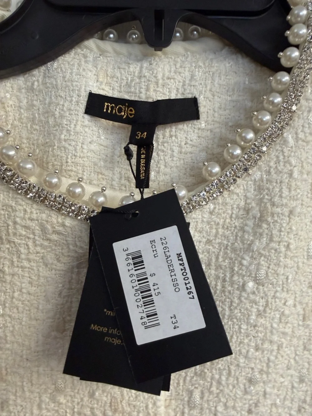 Laderisso Beaded Tweed Vest - Picture 7 of 7